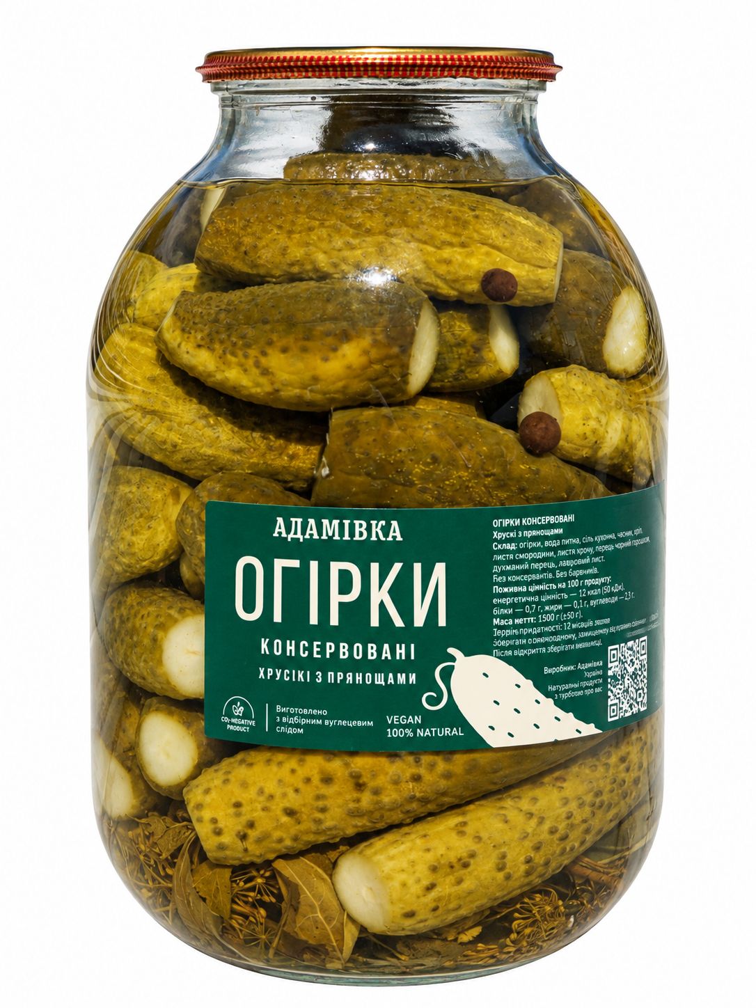 Огірки консервовані АДАМІВКА 3 000 г